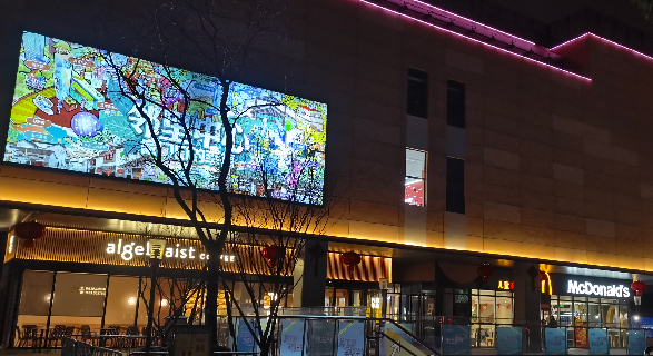 ��������-��������